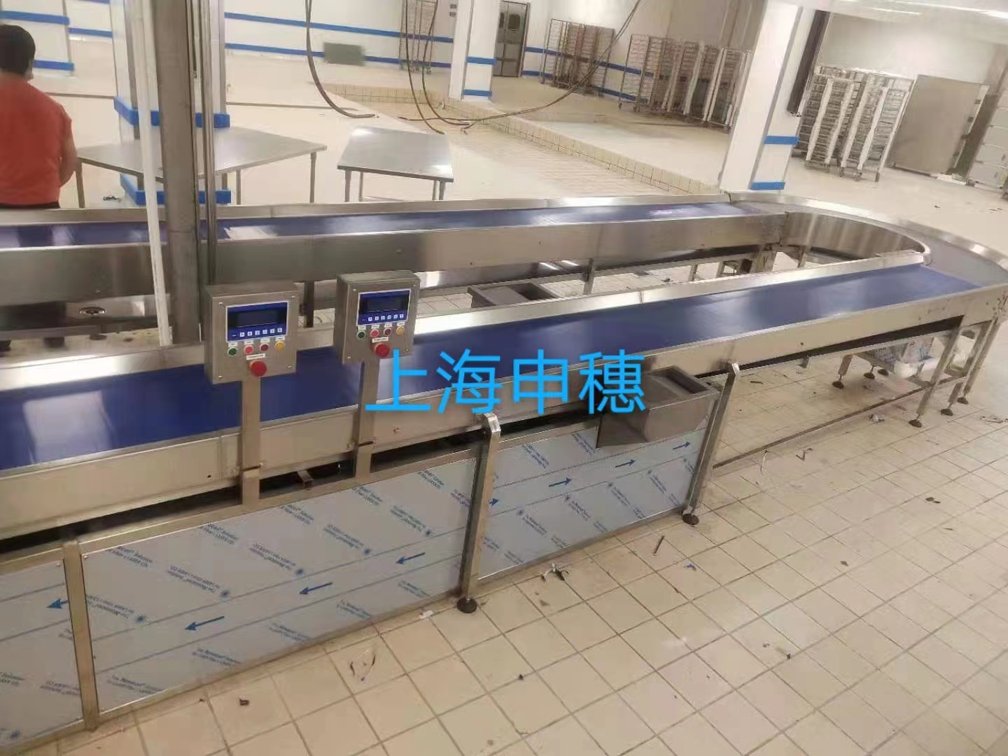 廈門航空新生產(chǎn)基地餐廳回收線項(xiàng)目